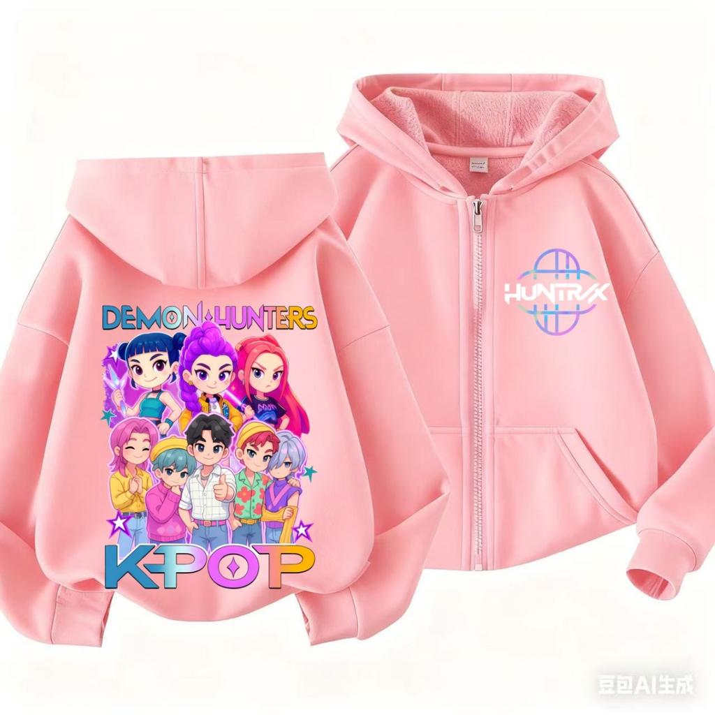 Fan Gift Hoodie Children's Hoodie Manga Kpop Monster Hunter Children's Zipper Hoodie Cute Tiger Party Hoodie Boys and Girls Top