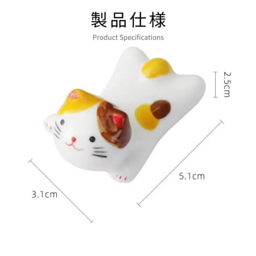 AEOLK Cute Decorative Cat Chopstick Rests, Ceramic Chopstick Rests, 5-Pack, Suitable for Family, Study, Dining Table, and Izakaya.
