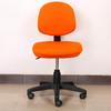 Elastic computer and office Cover Replacement Universal Rotating Covers Slipcover
