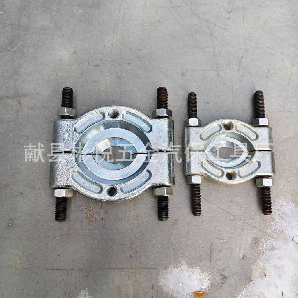 Double-Row Gearbox Bearing Puller Set with Separator