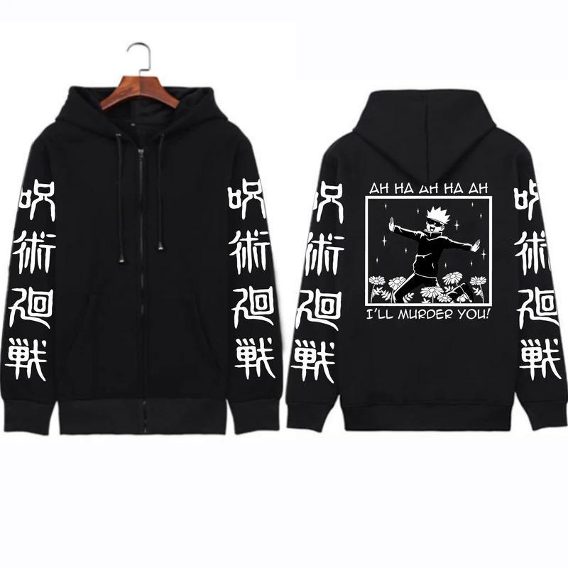 Jujutsu Kaisen Gojo Satoru Print zipper Hoodies