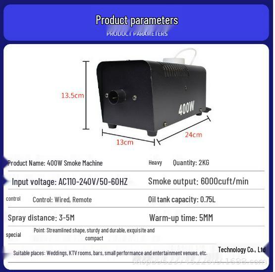 400W Wired & Remote-Controlled Mini Fog/Smoke Machine for Small Stages