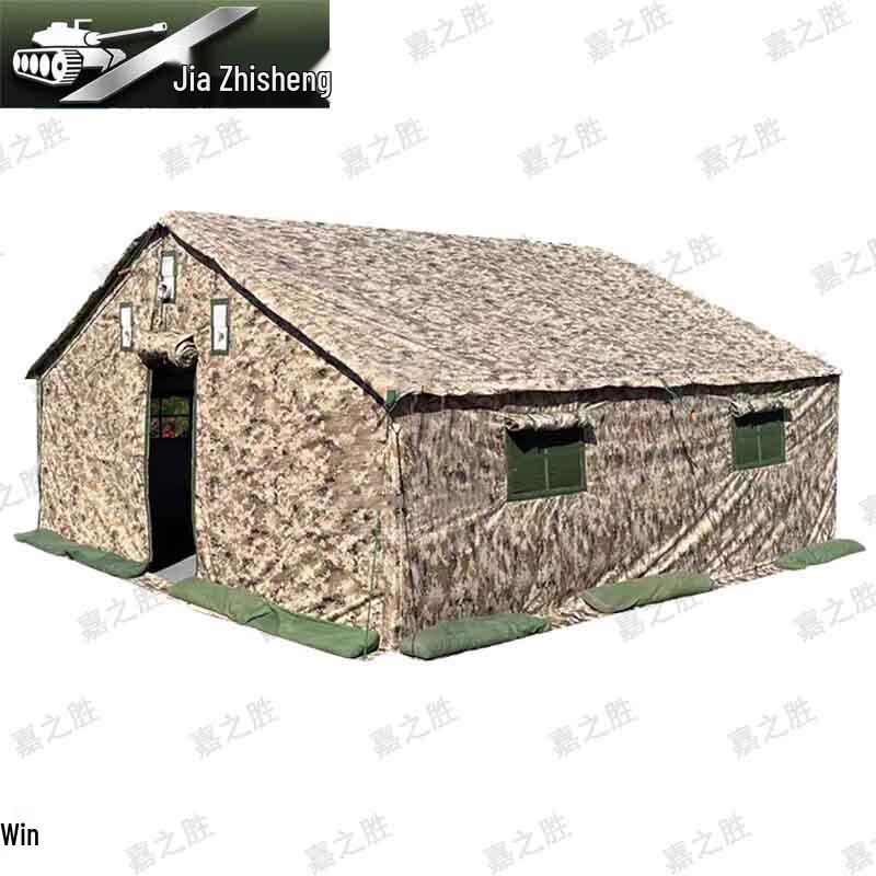 Jiazhisheng 98-10 Large Pole Tent with Cotton Lining