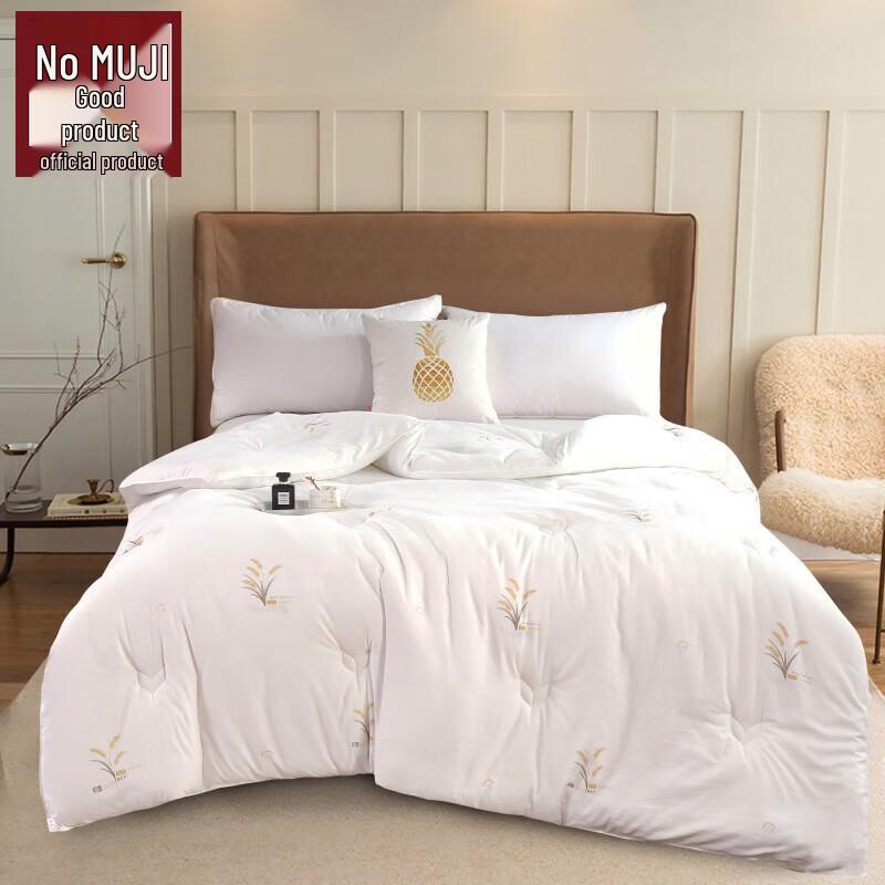 

Muji Barley Skin-care Antibacterial Quilt