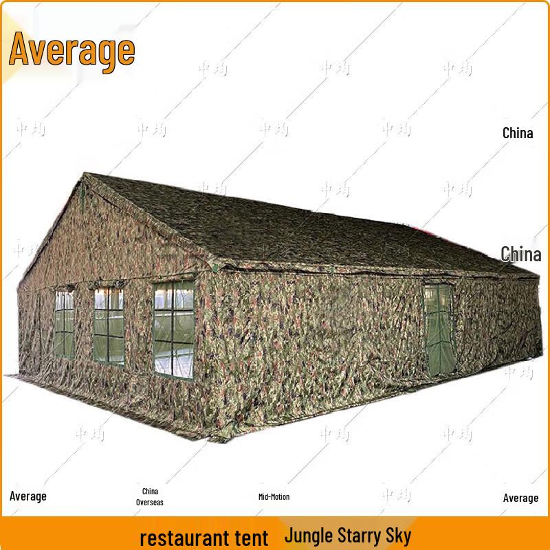 Zhongjun 2006-72 Sqm Restaurant Tent System
