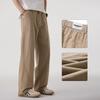 :CHOCOOLATEit Men's Loose Straight-Leg Casual Pants
