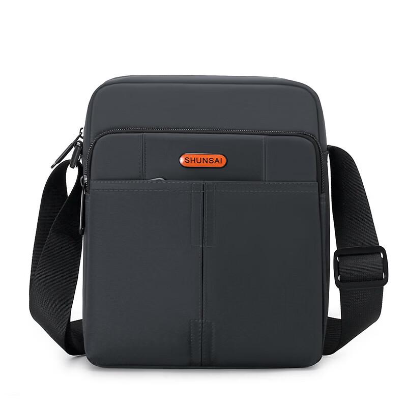 Men's Casual Lightweight Shoulder Crossbody Bag