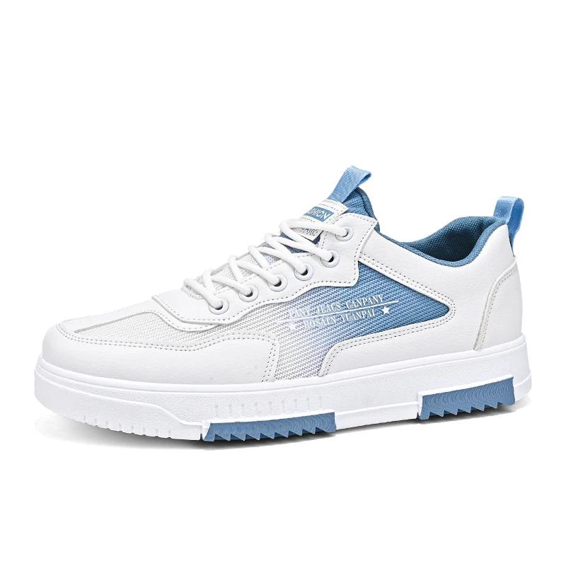 Men's Shoes with A Two-tone Flat Heel Low Top Round Toe Four-season Large-sized Lace-up Sports and Casual, High-quality Sneakers