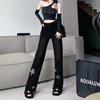 Simple Floor-mopping Jeans Women's Spring and Summer New Star Design Sense Niche Versatile and Thin Straight Wide-leg Pants