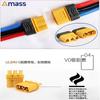 Amass MR30 MR30PB MR30PW Series Upgrade Connector Plugs for RC Models
