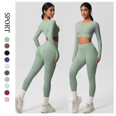 New Tight Shaving Yoga Set Cloud Sensing Speed Drying Fitness Clothing Outdoor Running Fitness Two Piece Set For Women