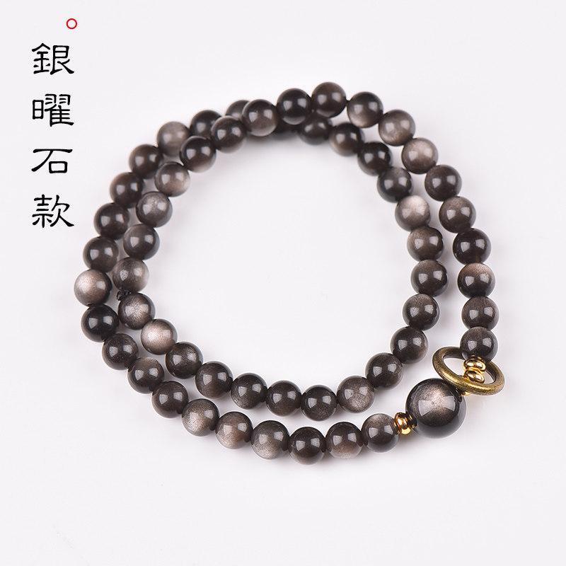 Obsidian bracelet, gold obsidian bracelet, double-circle fortune beads, new Chinese style couple's bracelet for women and men, beaded bracelet, Qixi