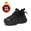 Fleece dad shoes women's, autumn and winter women's shoes new thick-soled heightening ins warm casual sports shoes