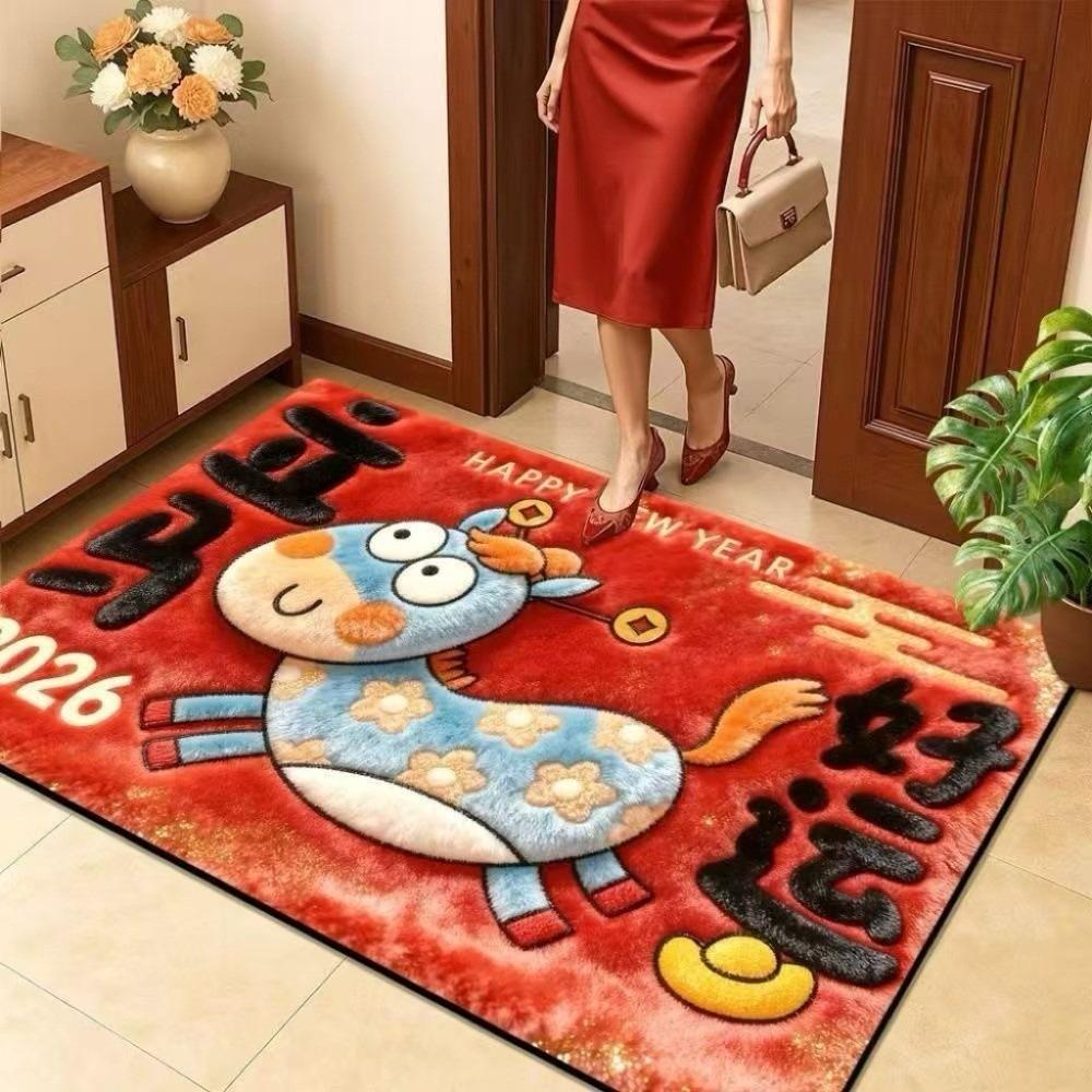 

Cartoon 2026 New Year Anti Slip Mat Blessing Words Pony Door Mat Horse Floor Mat Lunar New Year Style 7