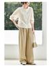 Women's Elegant Apricot Embroidered Cotton Long Sleeve Shirt with Wood Ear Collar - 2026 Spring Collection