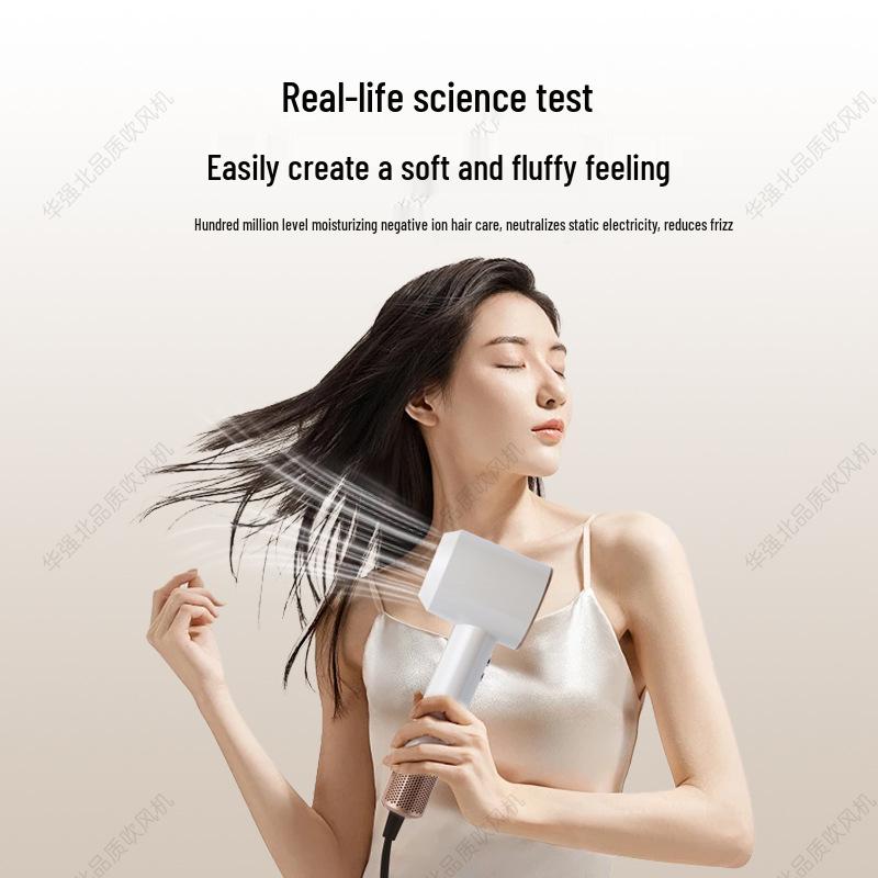 High-Speed Bladeless Hair Dryer: Bestseller for Home Use, Constant Temperature, High Power, and Negative Ion Hair Care.