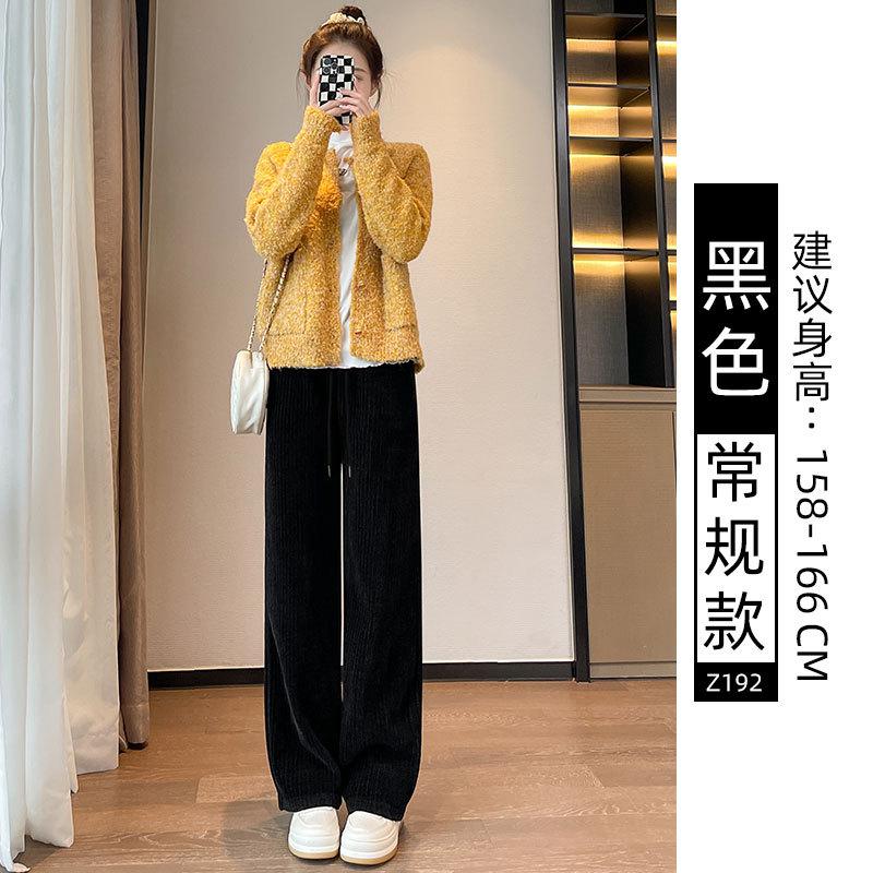 Black Chenier Wide Leg Pants Women's Pants Autumn and Winter Fleece Thickened Straight Pants Casual Skinny Corduroy Pants