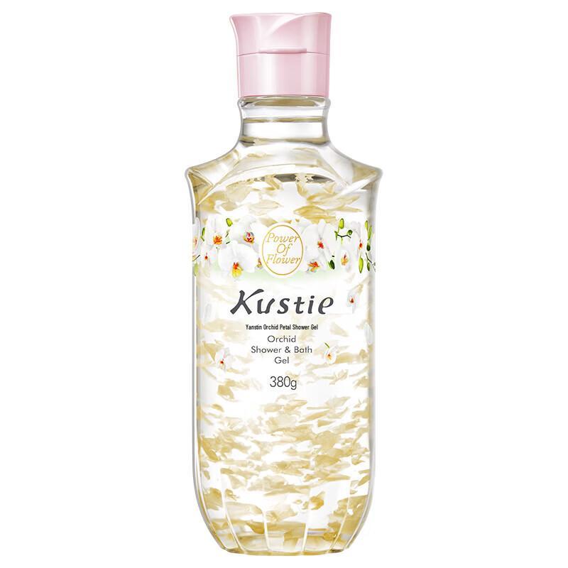Koushen Orchid Petal Shower Gel