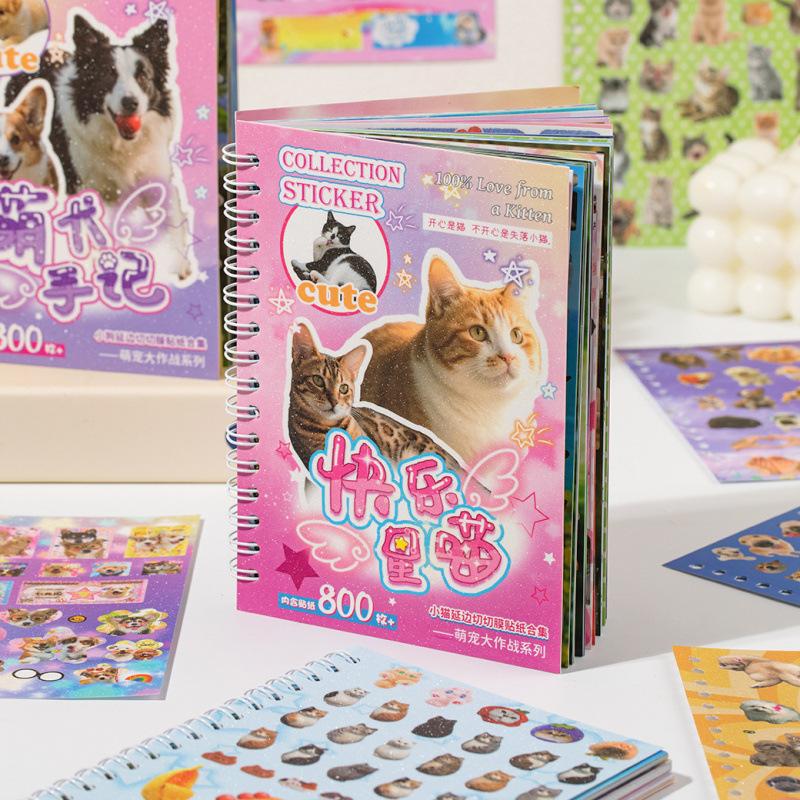 Set of 60, cute vintage stickers, adorable pet theme, perfect for decorating journals, scrapbooks, or for creative use, self adhesive 60 sheets