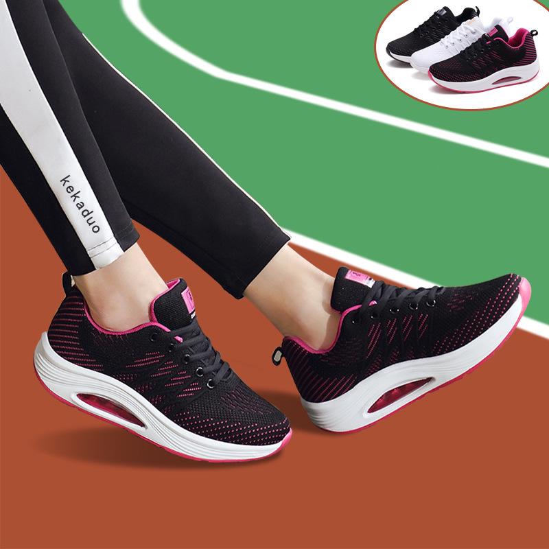 Chaussures de Danse Koka Duo Été Maille Respirante Talon Compensé pour Adultes