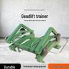 Fengdi Outdoor Strength & Fitness Equipment