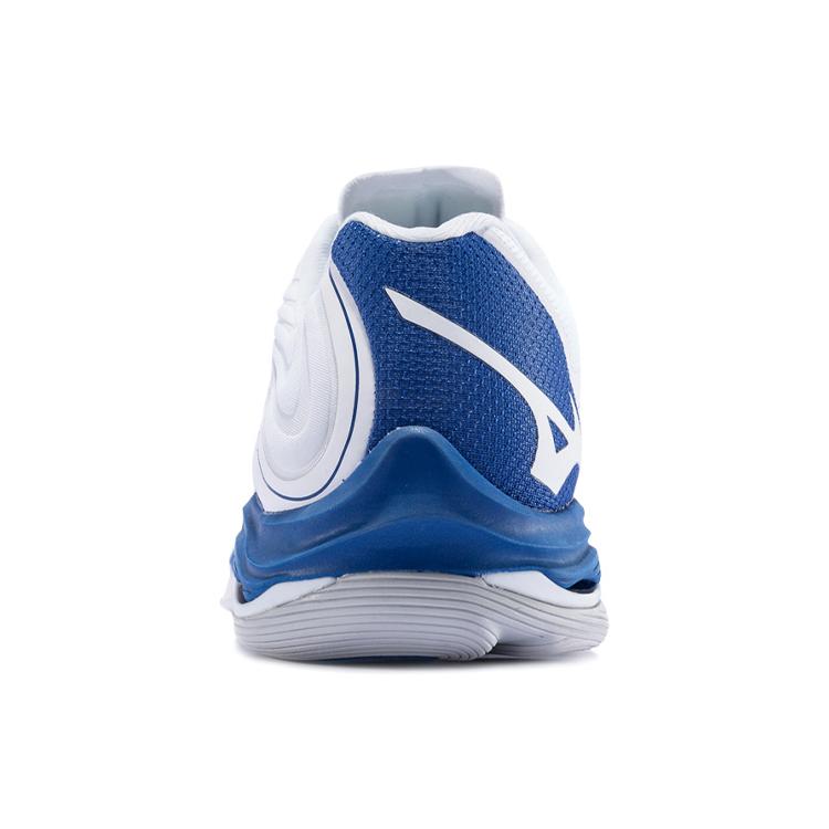 Mizuno Lightning Z6 Bílá/Modrá V1GA200021