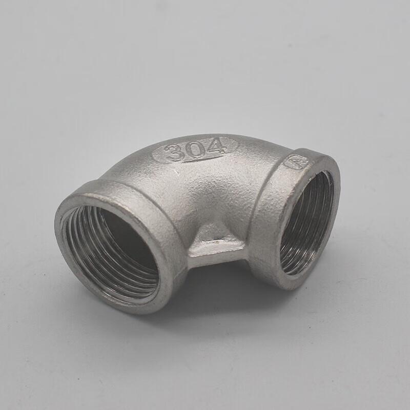 LijiuHong 304 Stainless Steel 90-Degree Female Threaded Elbow