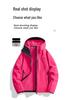 Couple's Soft Shell Ski Jacket with Hood - Warm, Windproof, Waterproof, Plus Velvet, Trendy Mountaineering Outerwear