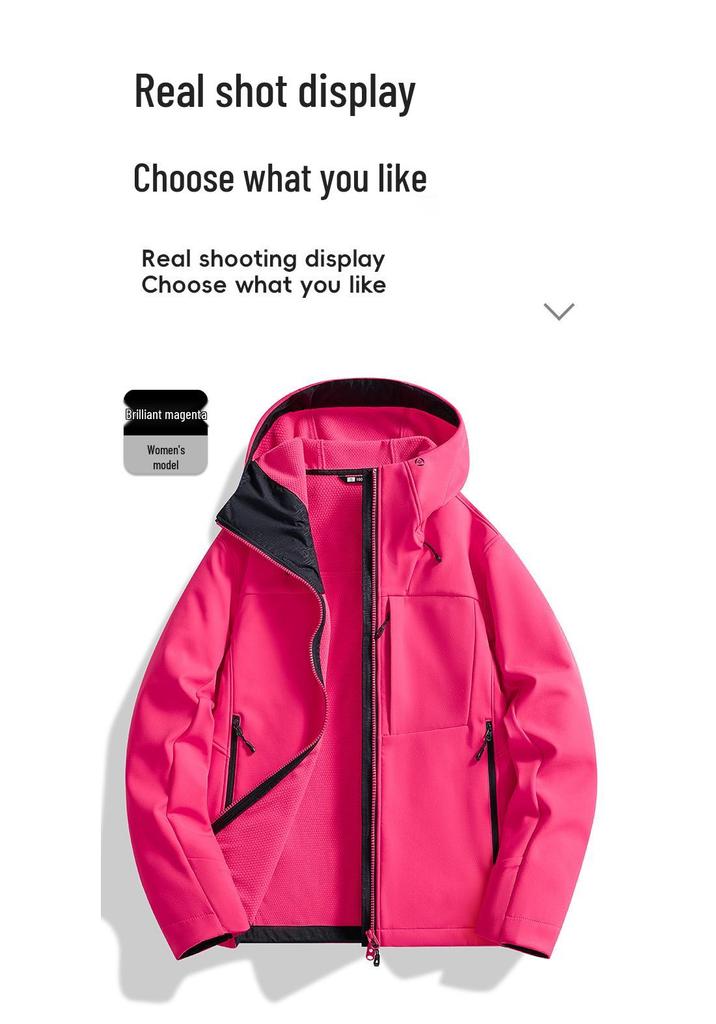 Couple's Soft Shell Ski Jacket with Hood - Warm, Windproof, Waterproof, Plus Velvet, Trendy Mountaineering Outerwear