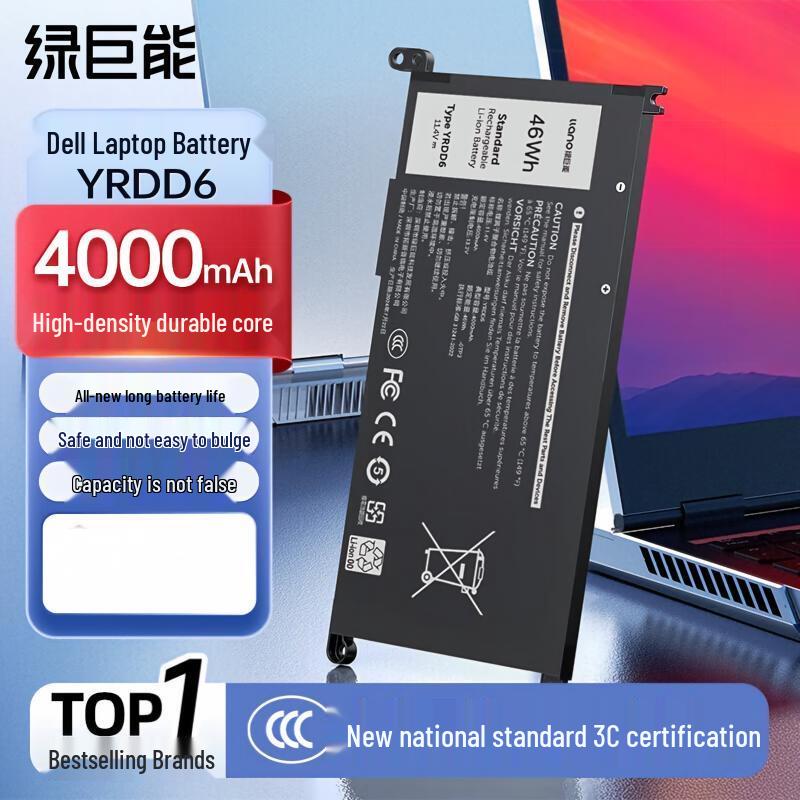 LLANO Replacement Laptop Battery for Dell Inspiron/Vostro