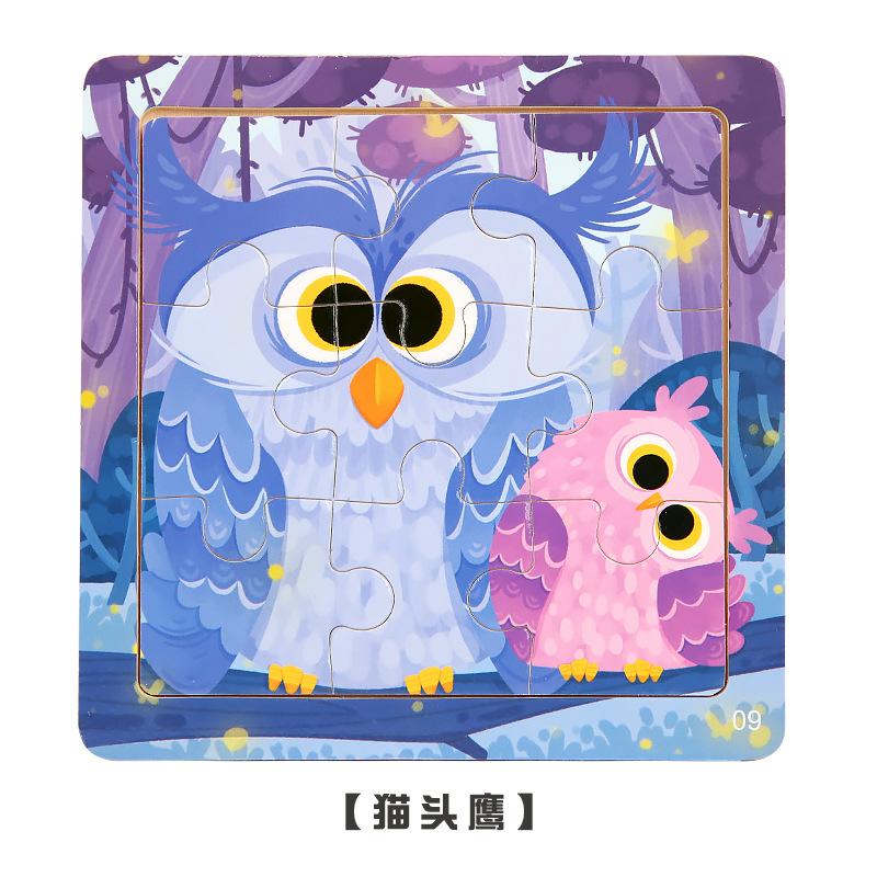 9-Piece Wooden Puzzle Kindergarten Children'S Early Education Puzzle Cartoon Animal Traffic Plane Puzzle 3-7 Years Old Toy