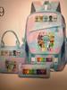 Backpack Level 3 To 6 Girls Pink School Bag Portable Lunch Bag Stationery Pencil Case