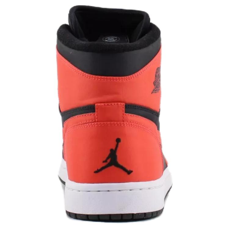 Jordan 1 Retro Max Orange 344613-061