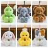 Adorable Teddy Bear & Bunny Plush Keychain for Kids – Perfect Schoolbag Charm & Gift for Girls