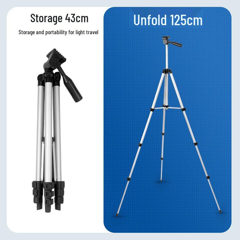 Philax Floor-Standing Astronomical Telescope Tripod 125cm