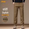 Herren Business Casual Hose mit geradem Bein