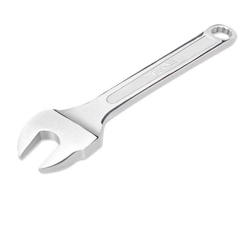 Donggong Scaffolding Fixed Wrench