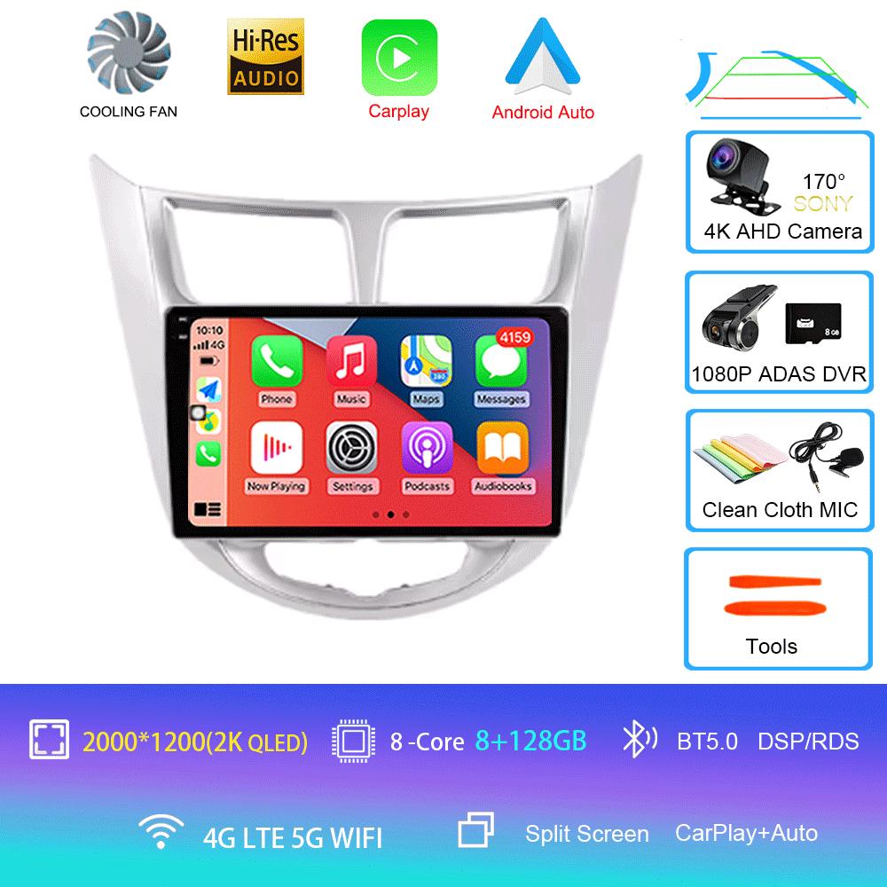 Pentru Hyundai Solaris Accent Verna 2010- 2016 HIFI DSP Android 14 2din Radio Auto Multimedia Player Video Carplay 5G WIFI gps