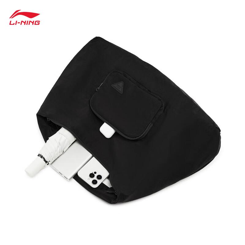 Li-Ning Bulut Omuz Çantası ABDW223