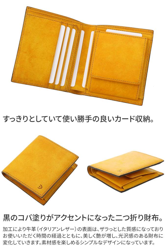 Baggy Port Buona Genuine Leather Bifold Wallet ZYS-2407 Men's Red BP-ZYS2407-RE