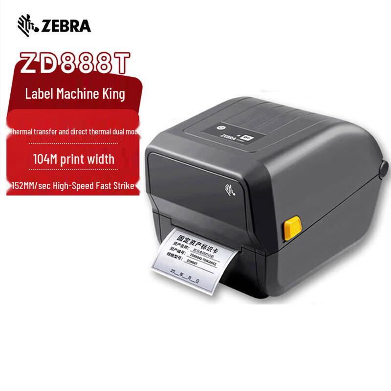 Zebra ZD421 Desktop Thermal Label Printer
