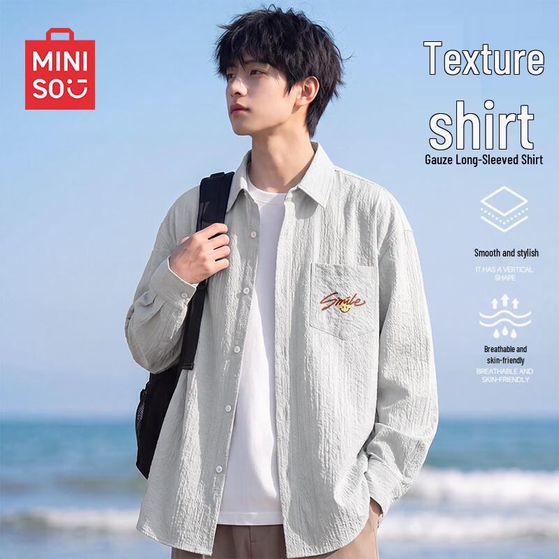 MINISO Men's Three-Proof Textured Long-Sleeve Shirt