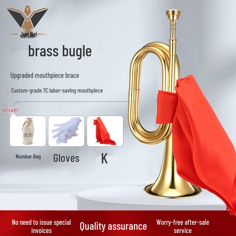 Junbei C-Key Bugle Horn