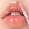 rom&nd Glasting Water Gloss 4.5g