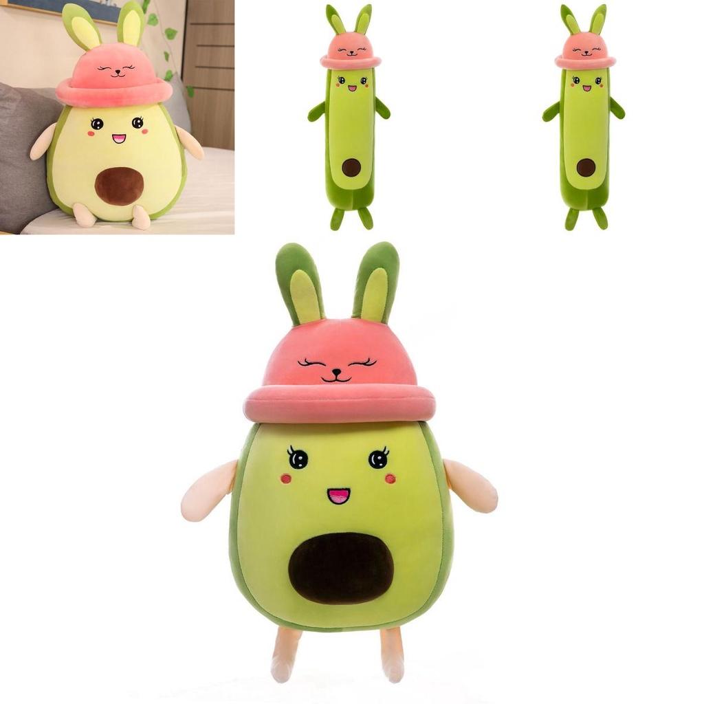 Green Avocado Plush Toy Delightful Expression Soft Cotton Material