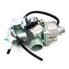 AtticZone XR250R Carburetor Honda XR250R 1996-1999 2000-2004 Carburetor Replacement 16100-KCE-651 16100-KCE-672