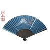 Kyoto fan One Fuji Two Hawk Three Eggplant mens made Japan folding paper traditional clothing accessories craftsmanship Mount personal use gift 22.5cm