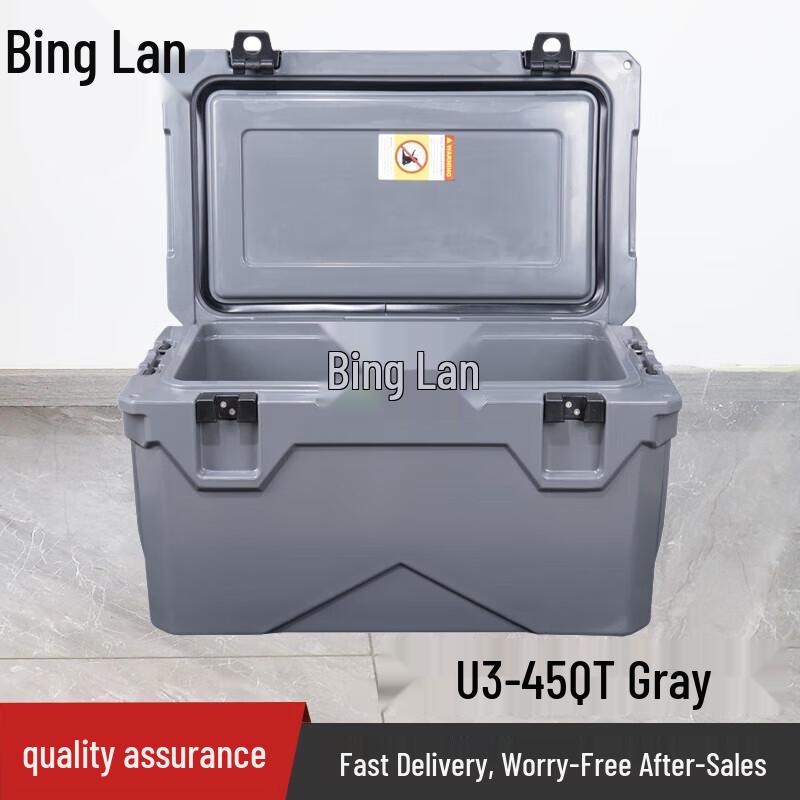Binglan U3-45QT Portable Car Cooler