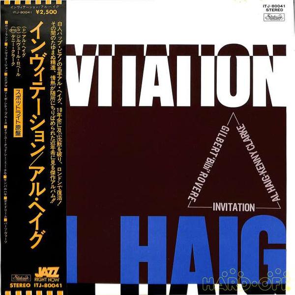 

LP Record AL HAIG - Invitation ITJ80041 SPOTLITE 1975 Japan Jazz Used
