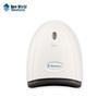 Newland HR11 Wired 2D QR Code Scanner